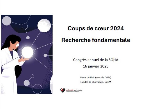 SQHA- Coup de coeur Clinique 2024